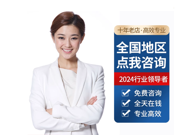 敦化离职公积金代提